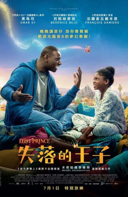 女性的胸怀图片真实